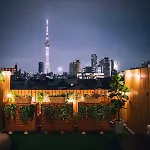 Eden House - Vacation Stay 16713